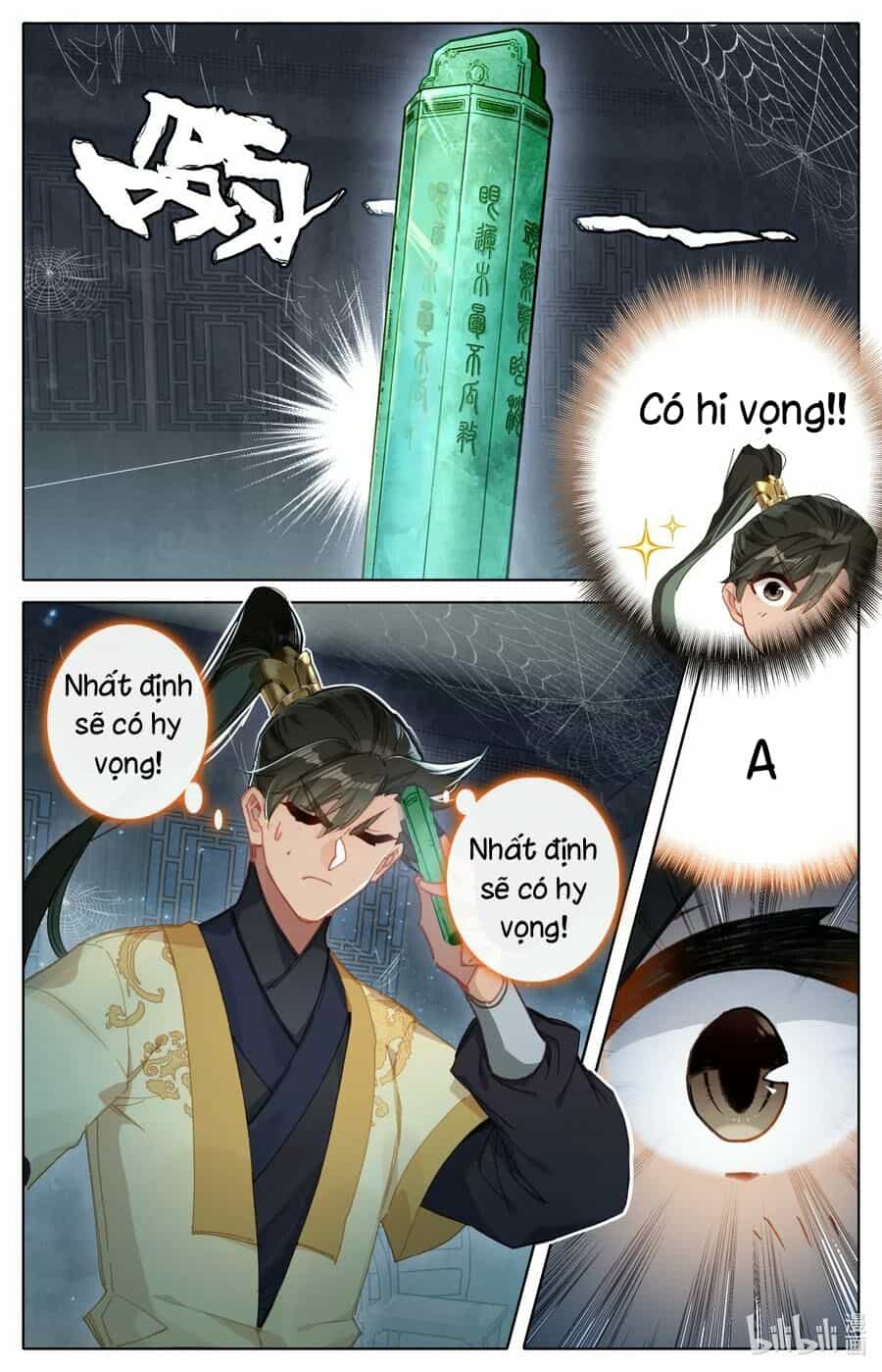 Phàm Nhân Tu Tiên - Chương 73 - ảnh 8