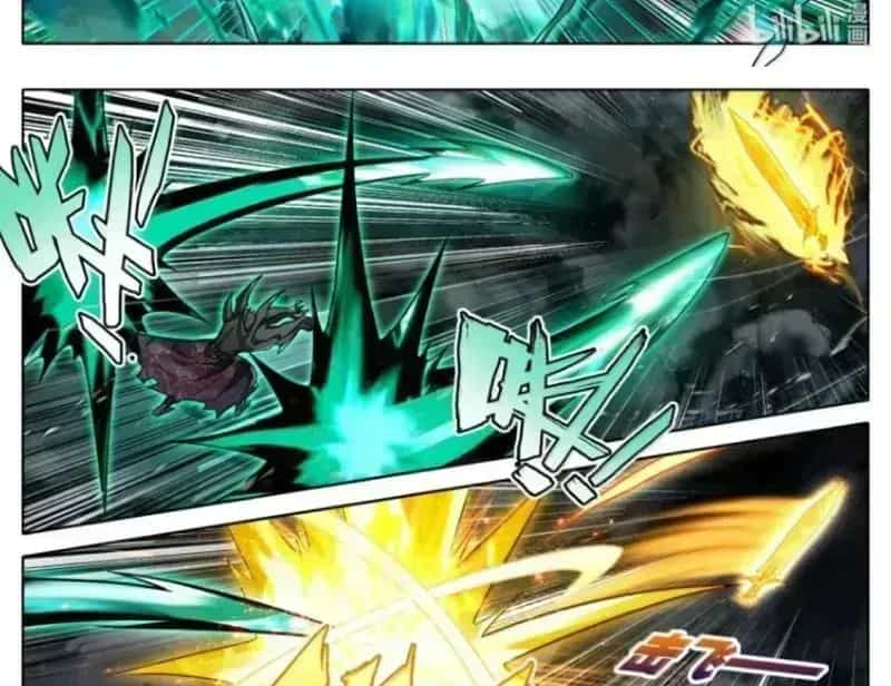 Phàm Nhân Tu Tiên - Chương 375.5 - ảnh 16
