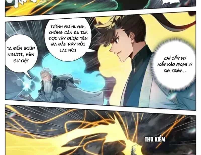 Phàm Nhân Tu Tiên - Chương 375.8 - ảnh 20