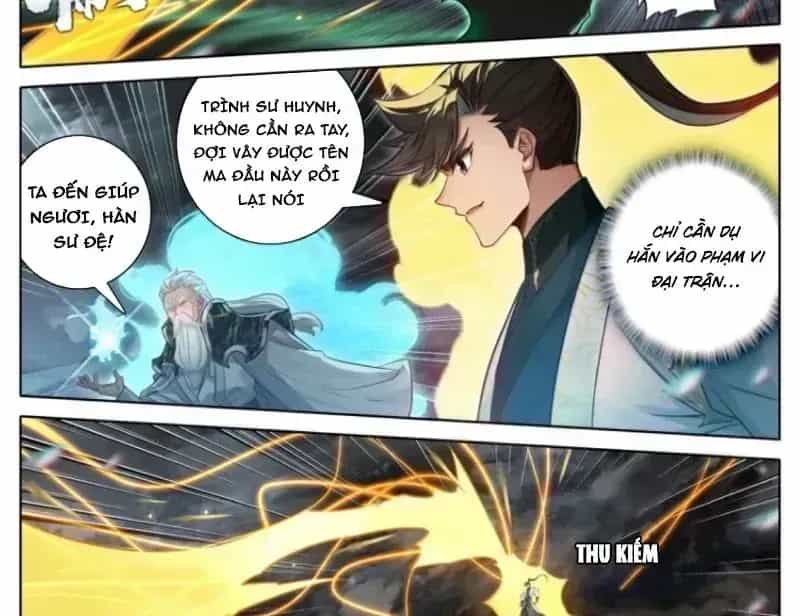 Phàm Nhân Tu Tiên - Chương 375.9 - ảnh 21