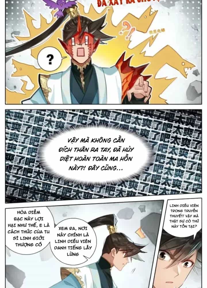 Phàm Nhân Tu Tiên - Chương 376.2 - ảnh 24