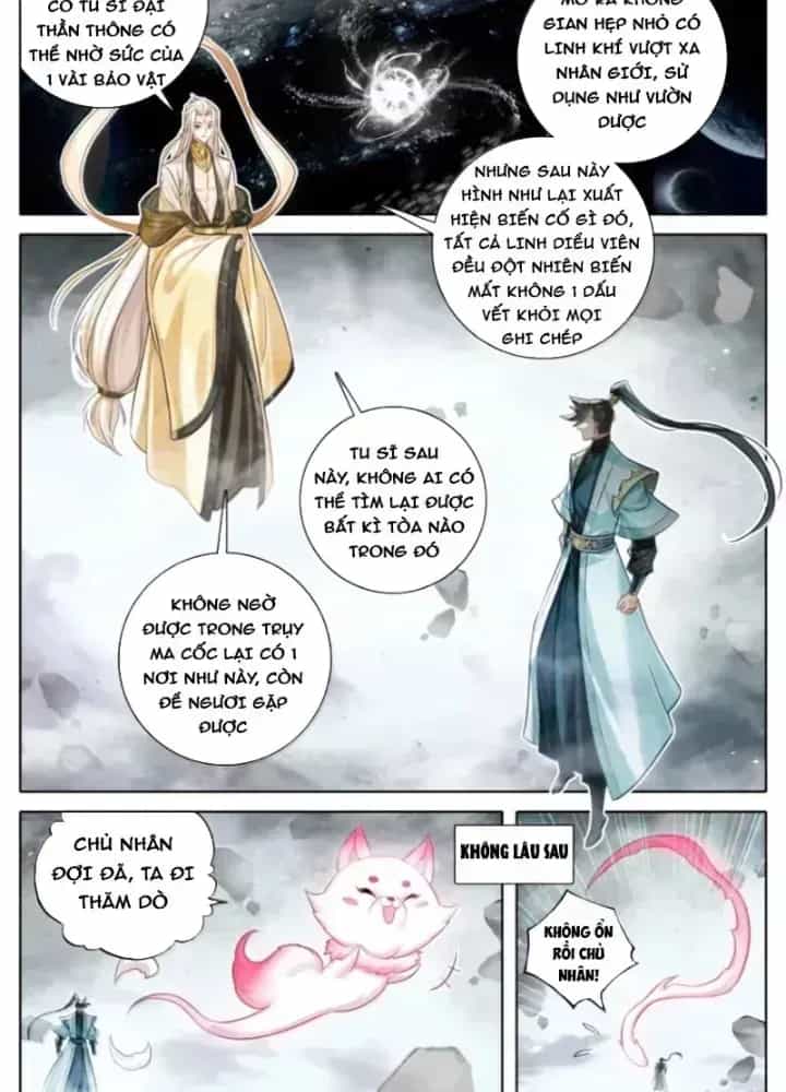 Phàm Nhân Tu Tiên - Chương 376.6 - ảnh 28