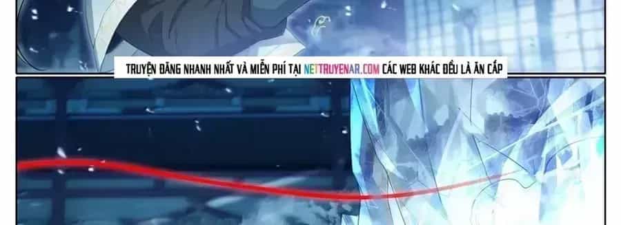 Phàm Nhân Tu Tiên - Chương 377.5 - ảnh 21