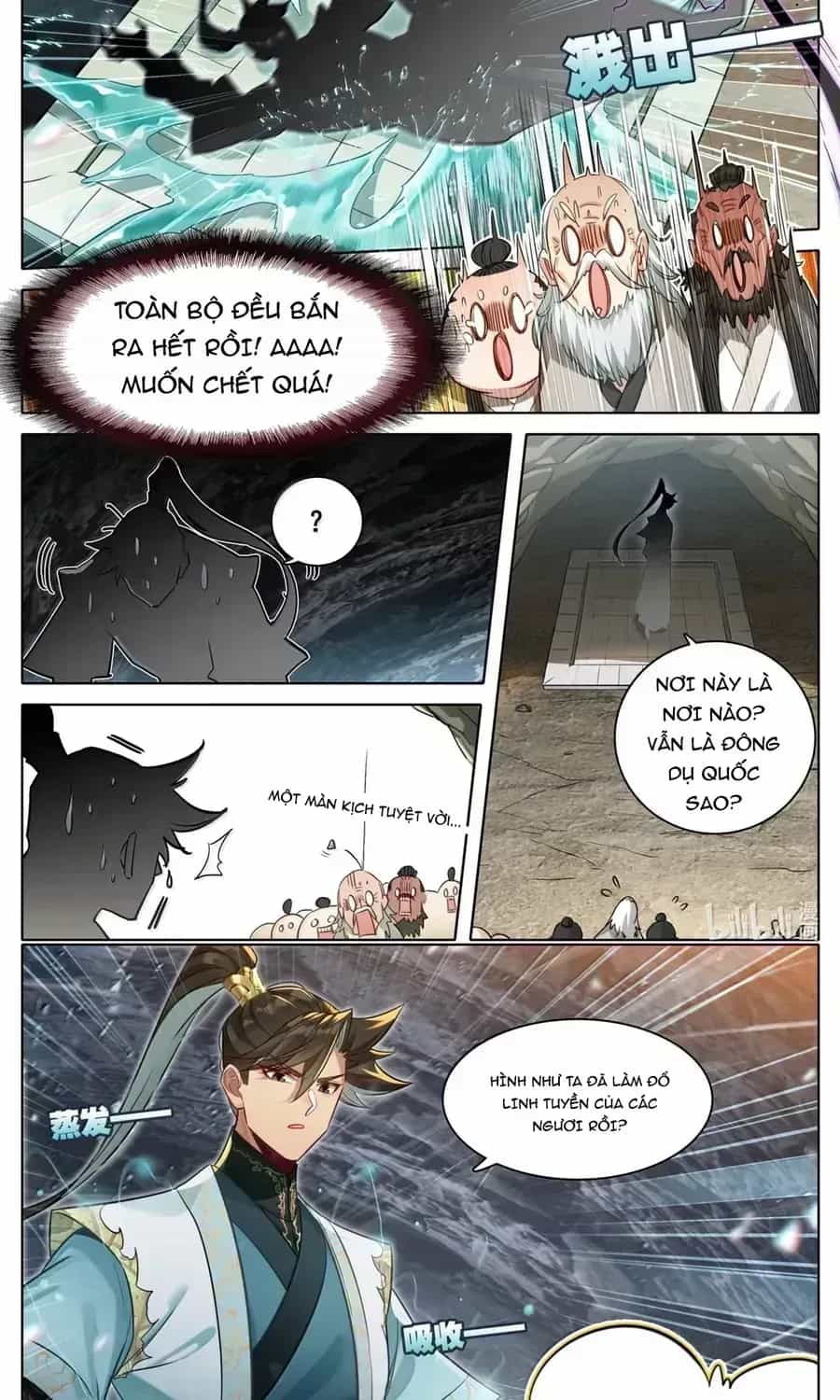 Phàm Nhân Tu Tiên - Chương 377.9 - ảnh 10