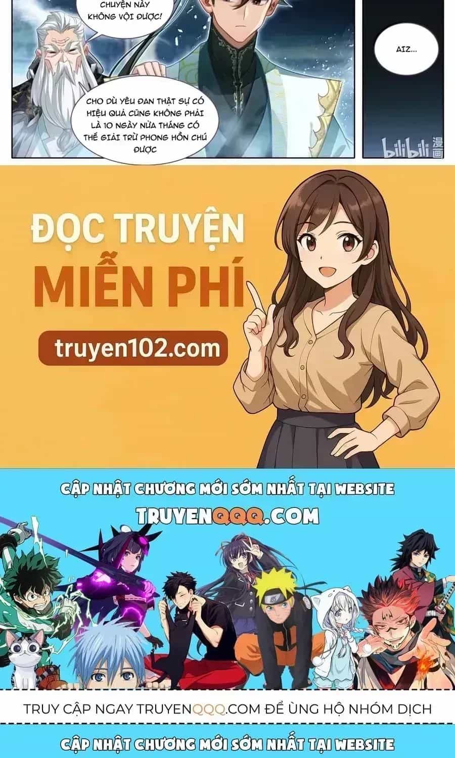 Phàm Nhân Tu Tiên - Chương 377.9 - ảnh 25
