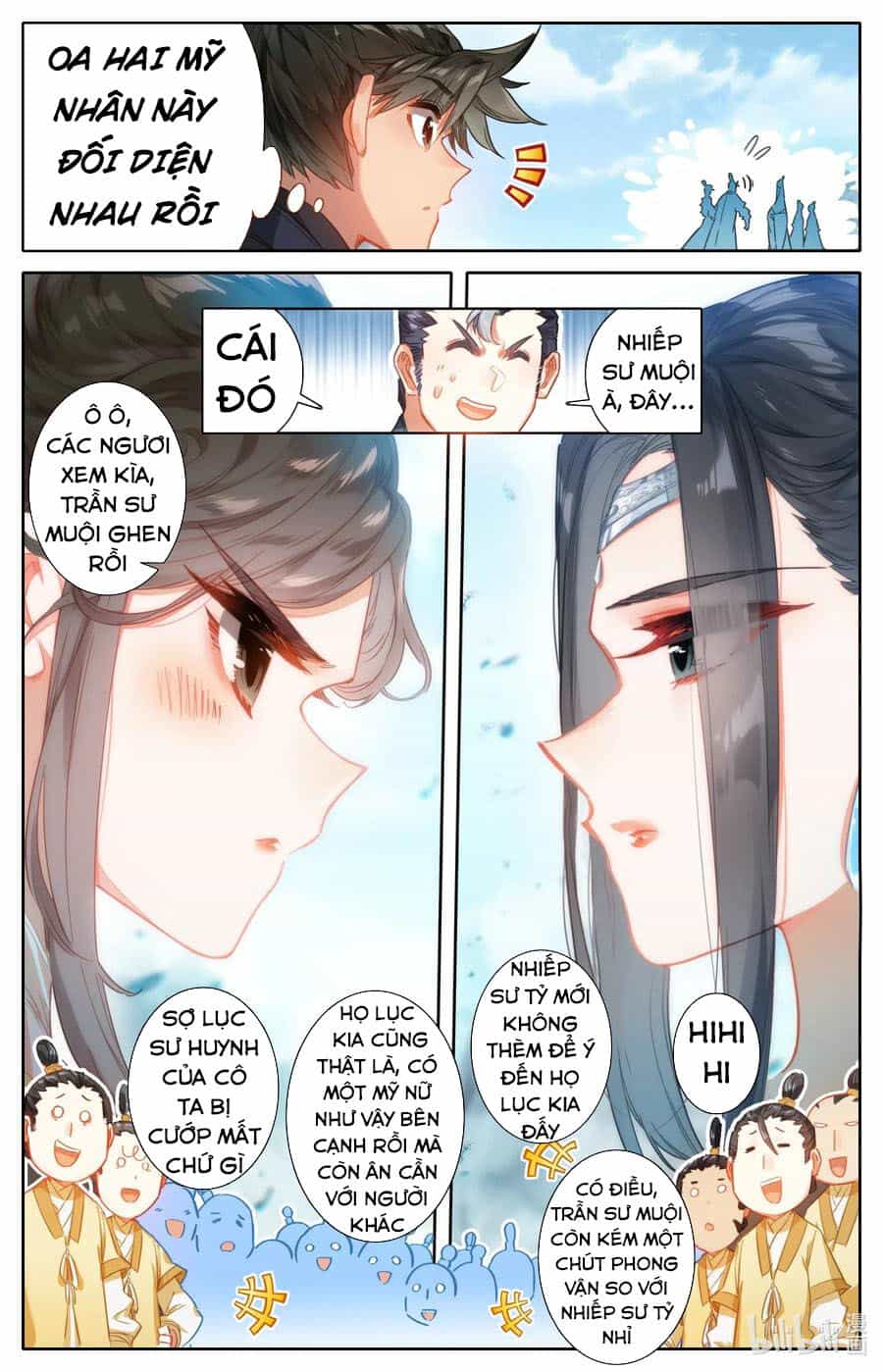 Phàm Nhân Tu Tiên - Chương 76 - ảnh 11
