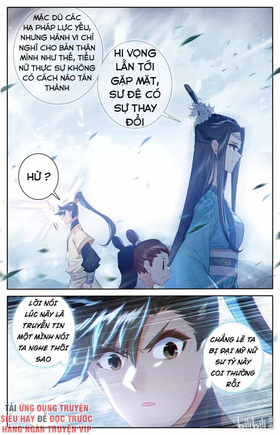 Phàm Nhân Tu Tiên - Chương 76 - ảnh 14