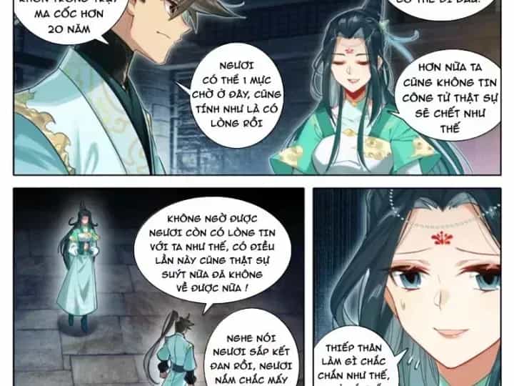 Phàm Nhân Tu Tiên - Chương 378.3 - ảnh 9