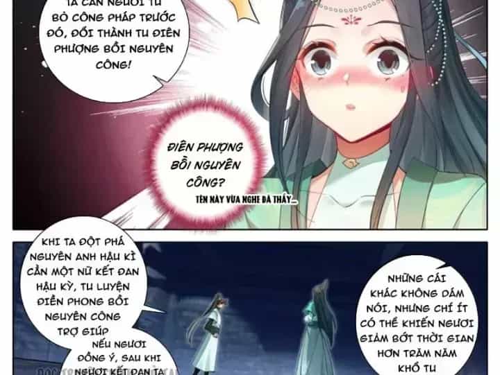 Phàm Nhân Tu Tiên - Chương 378.6 - ảnh 12
