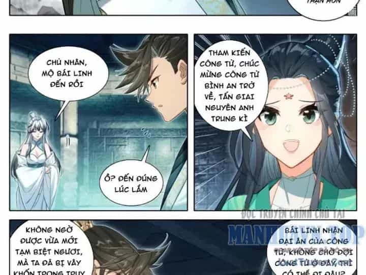 Phàm Nhân Tu Tiên - Chương 378.6 - ảnh 9