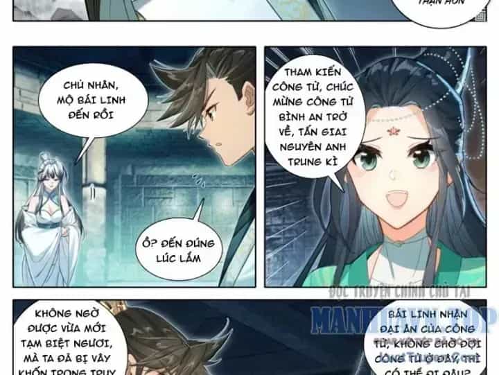 Phàm Nhân Tu Tiên - Chương 378.7 - ảnh 10