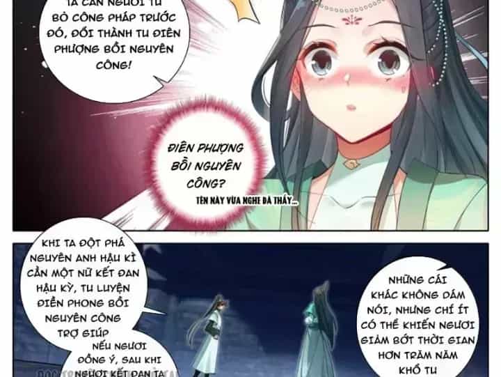 Phàm Nhân Tu Tiên - Chương 378.9 - ảnh 14