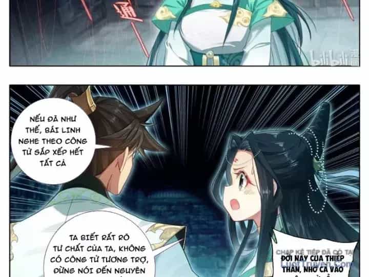 Phàm Nhân Tu Tiên - Chương 378.9 - ảnh 17