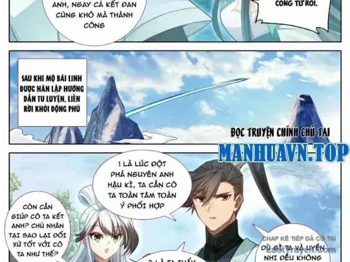 Phàm Nhân Tu Tiên - Chương 378.9 - ảnh 18