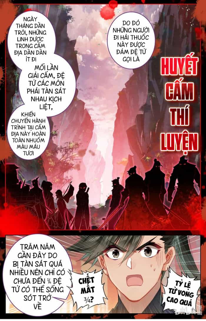 Phàm Nhân Tu Tiên - Chương 77 - ảnh 6