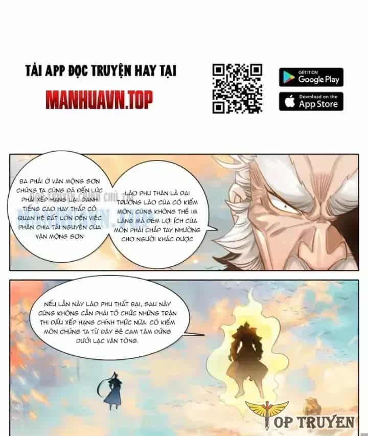 Phàm Nhân Tu Tiên - Chương 379.5 - ảnh 4