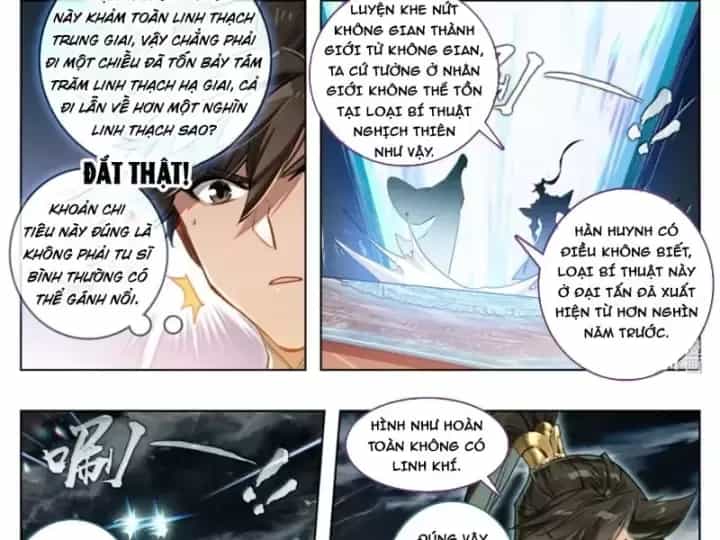 Phàm Nhân Tu Tiên - Chương 400 - ảnh 25