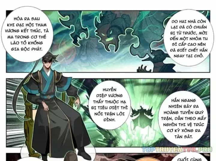Phàm Nhân Tu Tiên - Chương 400 - ảnh 3