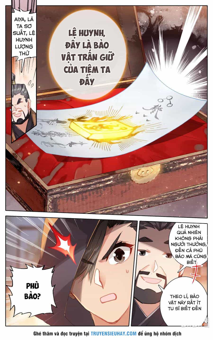Phàm Nhân Tu Tiên - Chương 78 - ảnh 10