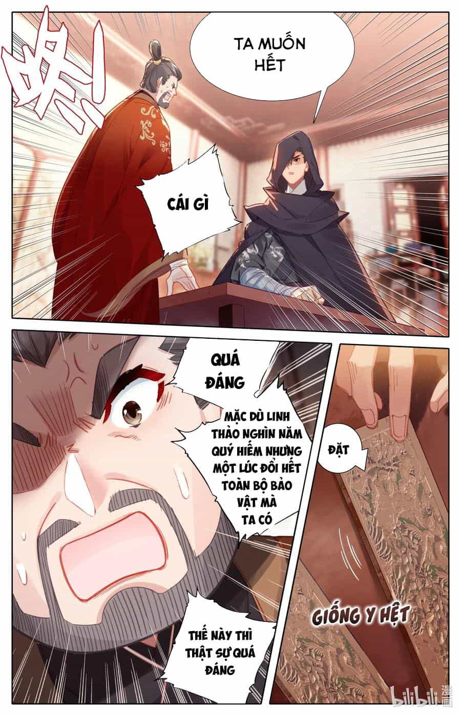 Phàm Nhân Tu Tiên - Chương 78 - ảnh 13