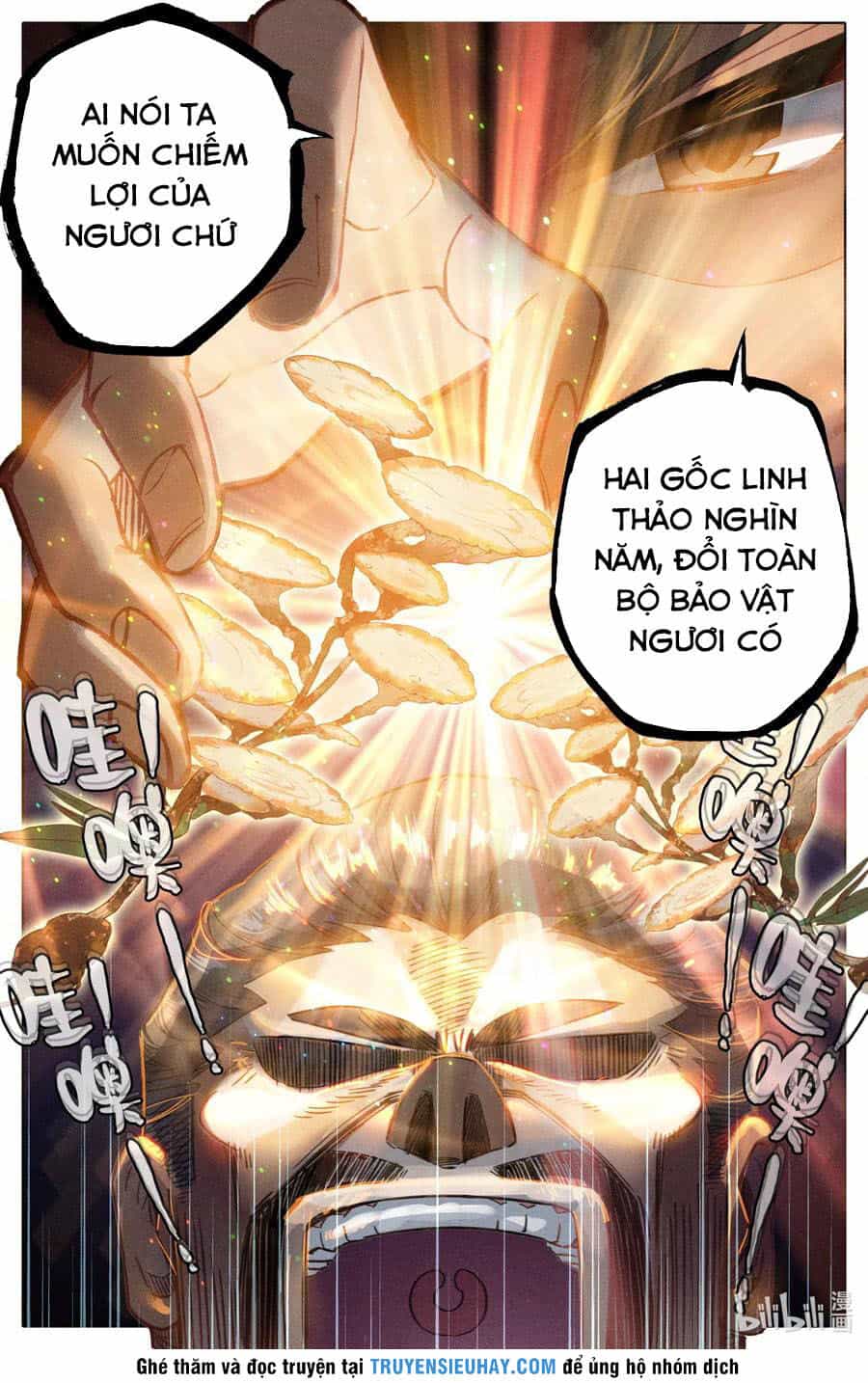 Phàm Nhân Tu Tiên - Chương 78 - ảnh 14