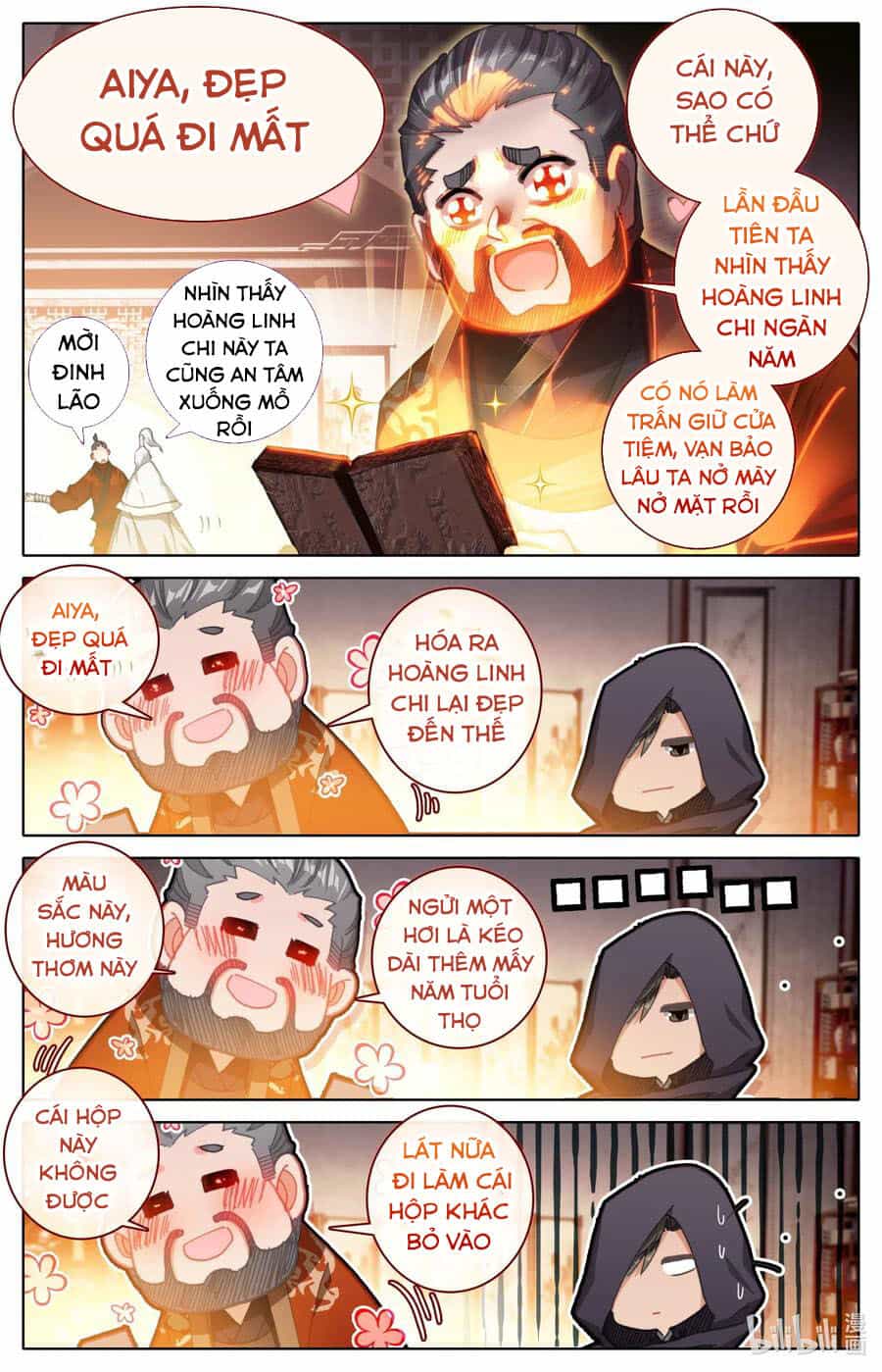 Phàm Nhân Tu Tiên - Chương 78 - ảnh 8