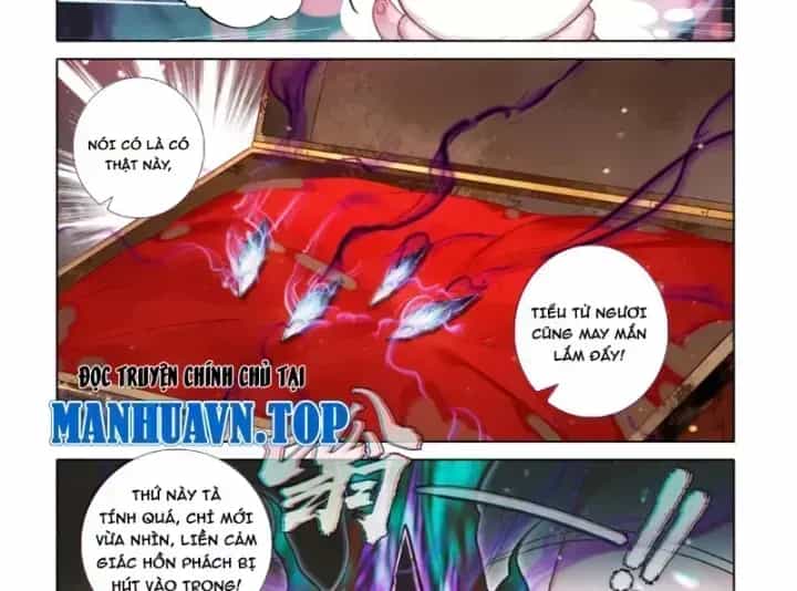Phàm Nhân Tu Tiên - Chương 380.6 - ảnh 24