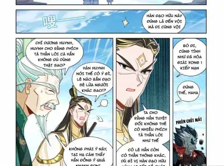 Phàm Nhân Tu Tiên - Chương 380.6 - ảnh 32