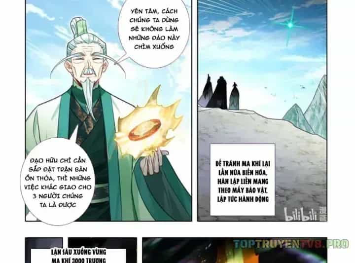 Phàm Nhân Tu Tiên - Chương 380.6 - ảnh 6