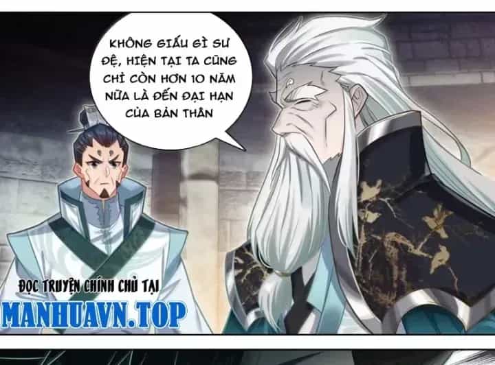 Phàm Nhân Tu Tiên - Chương 381.1 - ảnh 11
