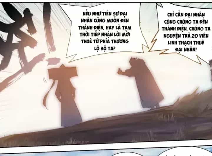 Phàm Nhân Tu Tiên - Chương 381.1 - ảnh 37