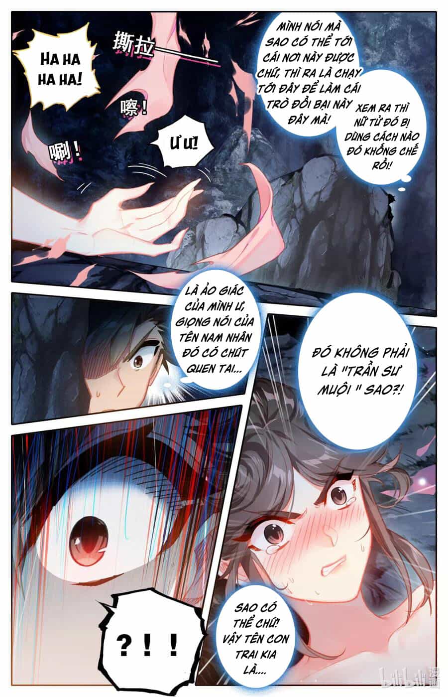 Phàm Nhân Tu Tiên - Chương 79 - ảnh 7