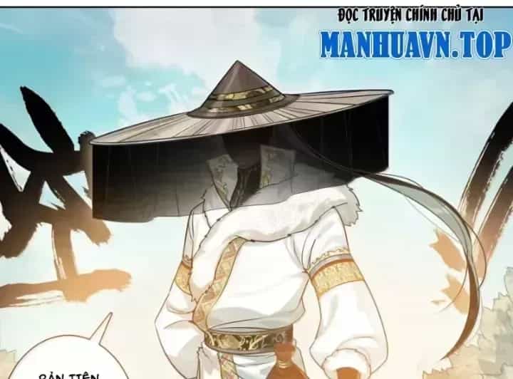 Phàm Nhân Tu Tiên - Chương 381.4 - ảnh 33