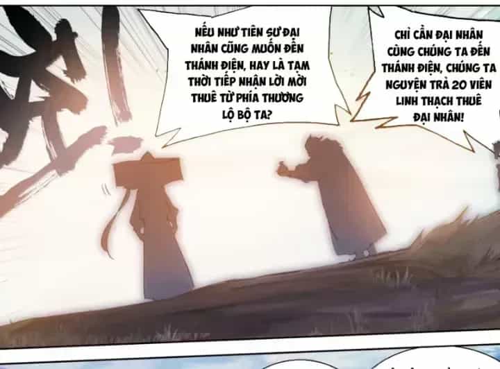 Phàm Nhân Tu Tiên - Chương 381.4 - ảnh 38