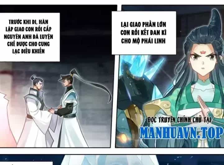 Phàm Nhân Tu Tiên - Chương 381.5 - ảnh 19