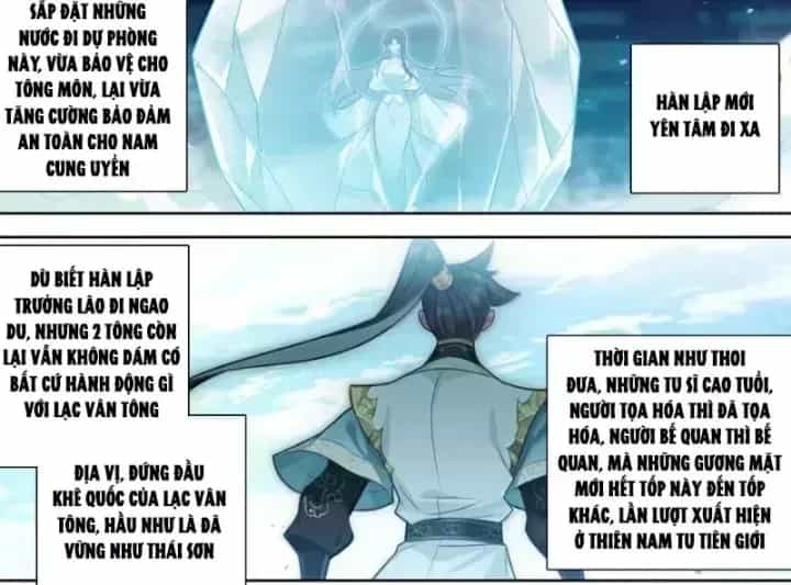 Phàm Nhân Tu Tiên - Chương 381.5 - ảnh 20