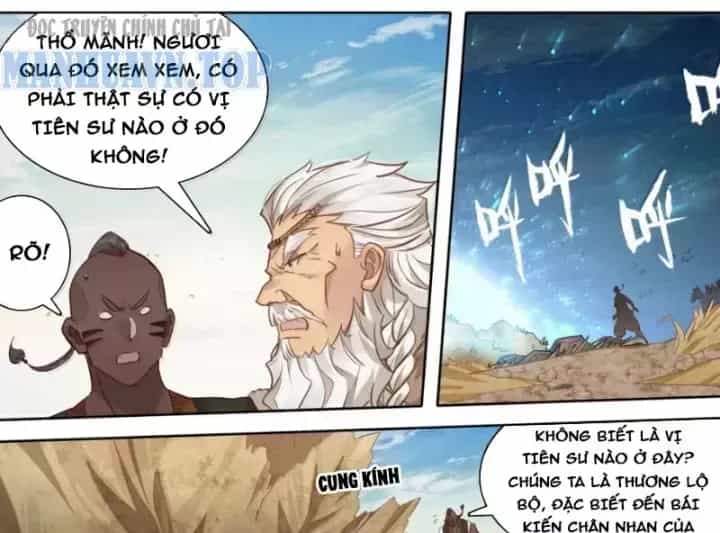 Phàm Nhân Tu Tiên - Chương 381.5 - ảnh 29