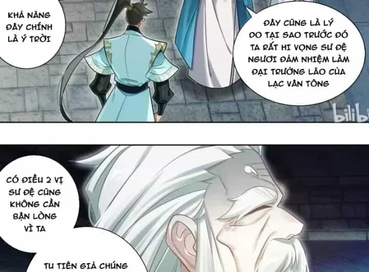 Phàm Nhân Tu Tiên - Chương 381.6 - ảnh 15