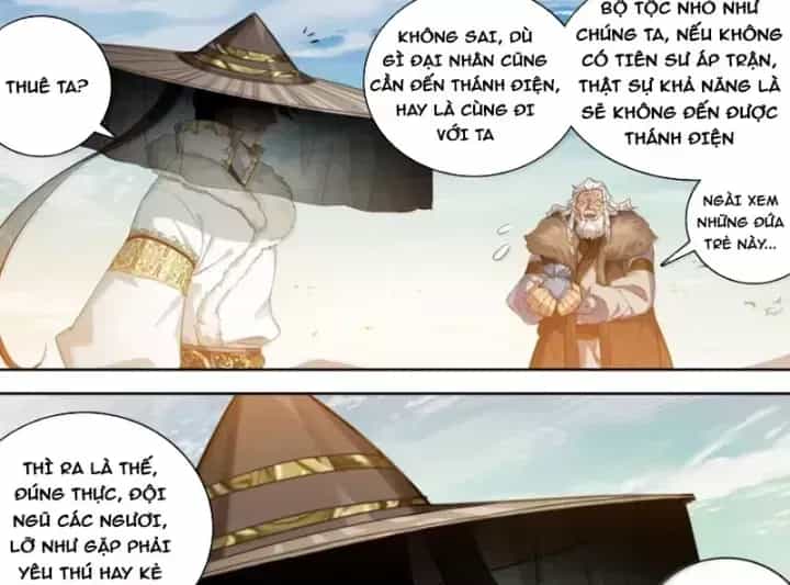 Phàm Nhân Tu Tiên - Chương 381.6 - ảnh 40