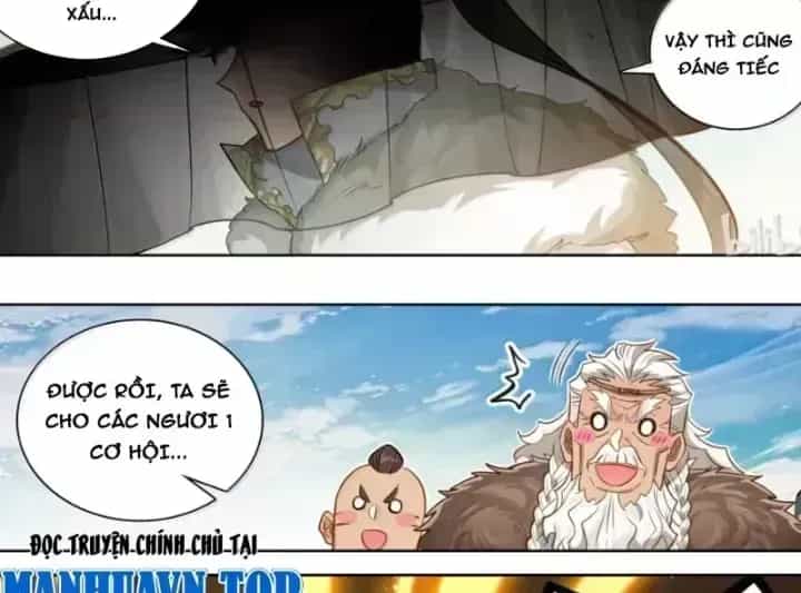 Phàm Nhân Tu Tiên - Chương 381.6 - ảnh 41