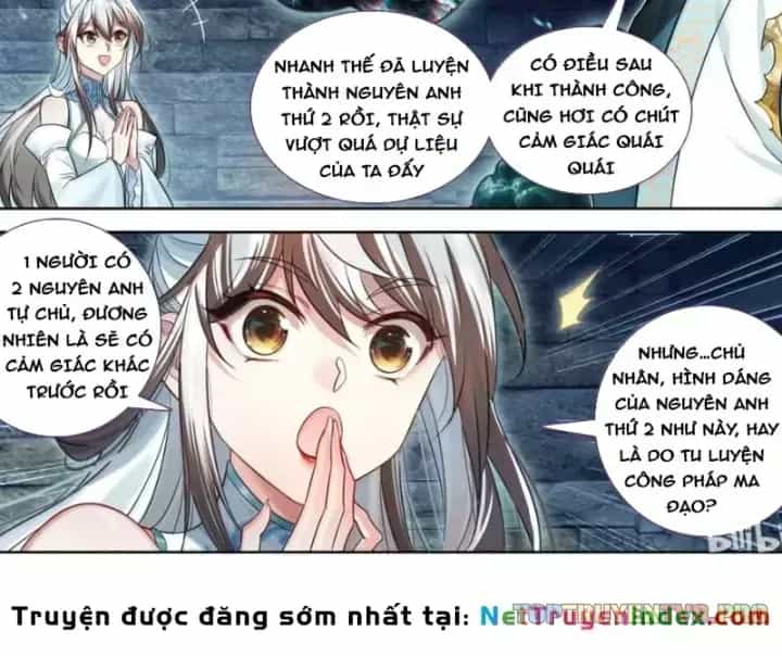 Phàm Nhân Tu Tiên - Chương 381.6 - ảnh 7