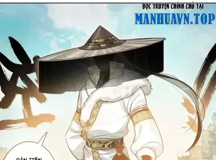 Phàm Nhân Tu Tiên - Chương 381.7 - ảnh 35