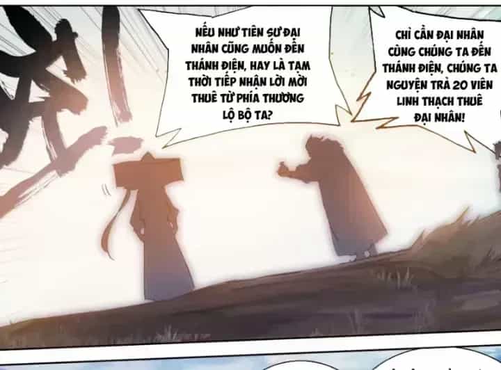 Phàm Nhân Tu Tiên - Chương 381.8 - ảnh 41