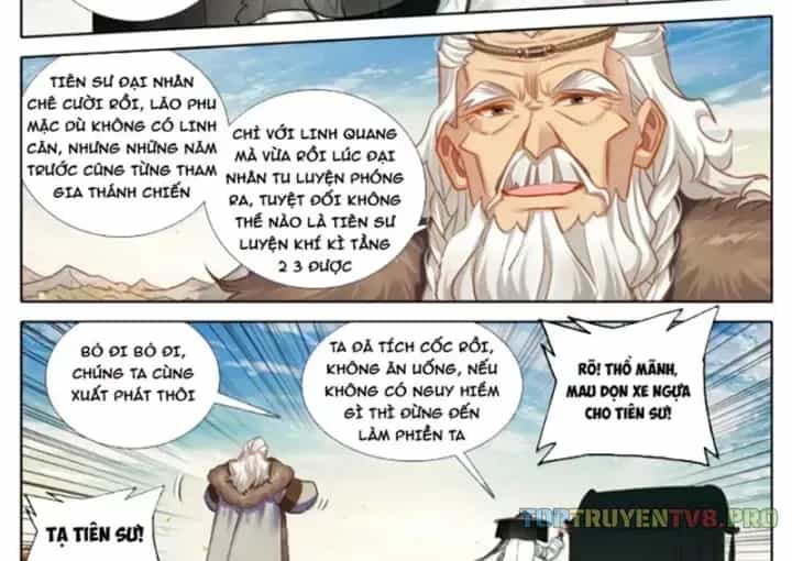 Phàm Nhân Tu Tiên - Chương 382.1 - ảnh 3