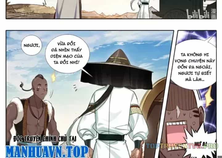 Phàm Nhân Tu Tiên - Chương 382.1 - ảnh 4