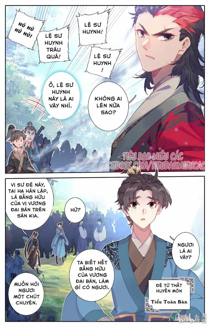 Phàm Nhân Tu Tiên - Chương 8 - ảnh 2