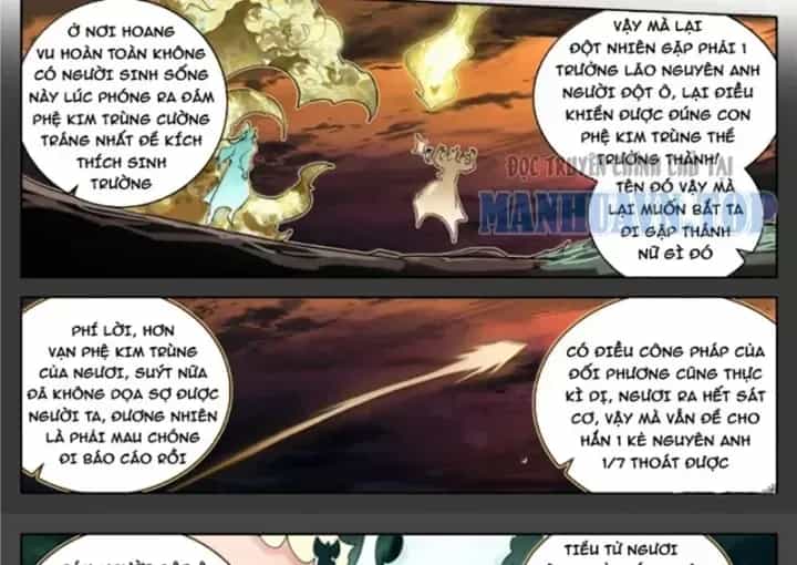 Phàm Nhân Tu Tiên - Chương 382.2 - ảnh 12