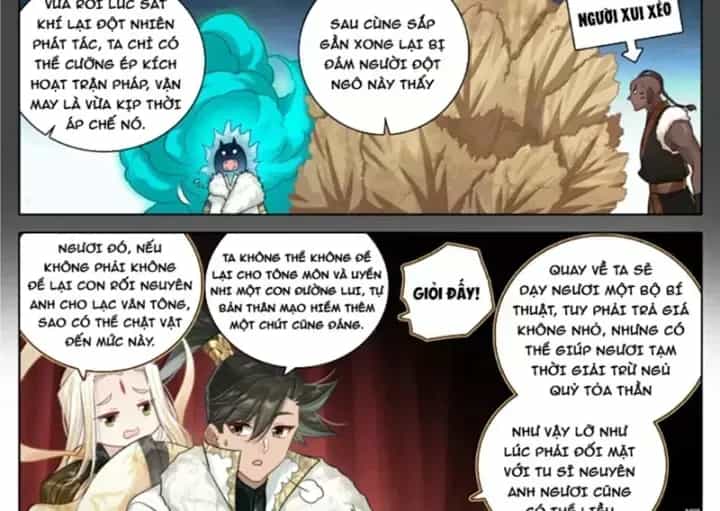 Phàm Nhân Tu Tiên - Chương 382.2 - ảnh 14