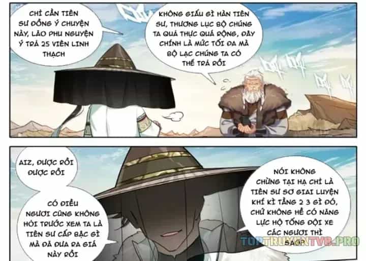 Phàm Nhân Tu Tiên - Chương 382.2 - ảnh 2