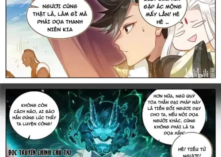 Phàm Nhân Tu Tiên - Chương 382.2 - ảnh 8